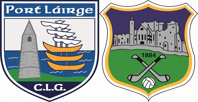 Munster Minor Hurling Play-off 1 – Waterford 1-20 Tipperary 1-17