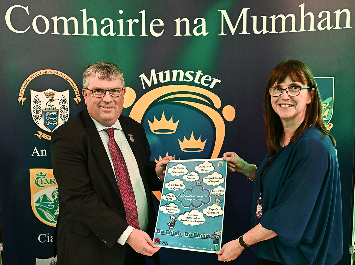 Launch of Irish Language Resources / Seoladh Acmhainní Gaeilge