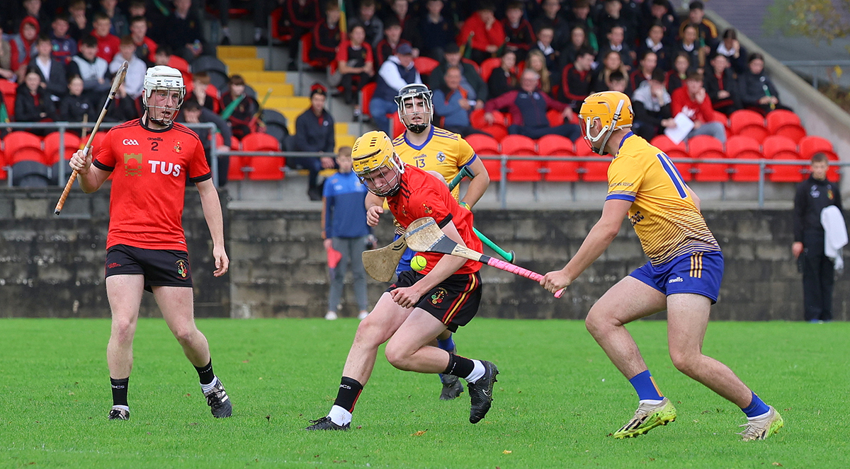 2024/2025 TUS Dr. Harty Cup (Under 19 A Hurling) Round 1 Results / Reports